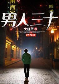 一胎双宝总裁大人找上