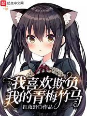 穿成炮灰后被迫躺赢[快穿