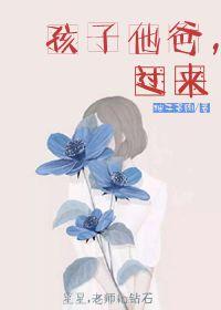 青蛇讲的是青蛇不是白蛇