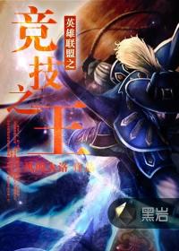 透视邪医混花都免费阅读