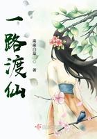 大秦大雪龙骑战天下赢澜