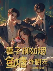 从一个老板到一个打工者