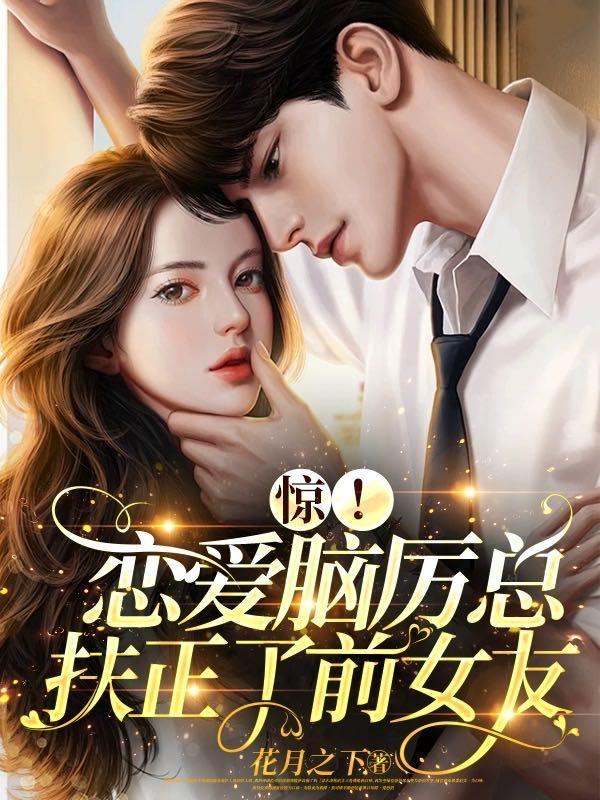 从老板变成打工仔的说说