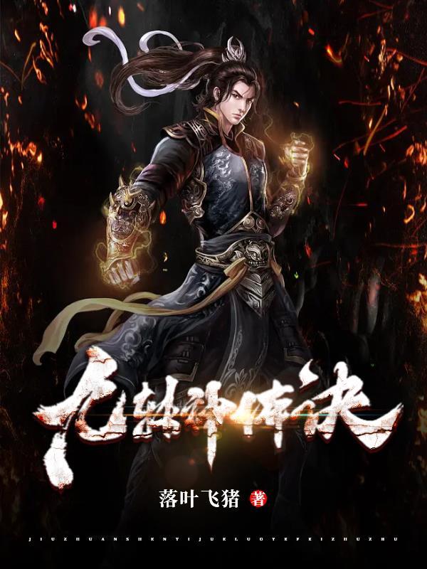 就被女帝模拟人生TXT