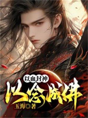 阴鸷是什么意思?