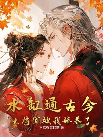 阴鸷和阴骘区别是啥