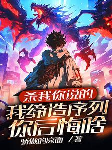 我有一处人间仙境 黑蓝虎