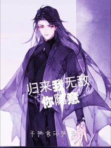 北极熊的爱你记住