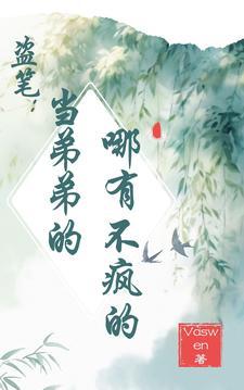 人皇至尊关天逸短剧