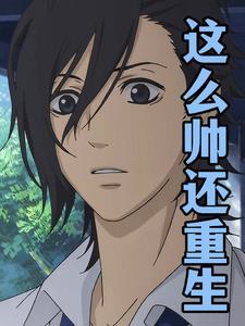 张扬张小曼免费阅读