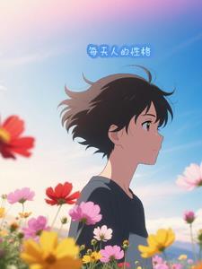 骑砍诸天从三国子午谷开始笔趣