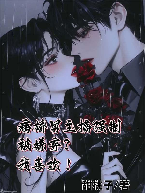 恶梦之灾 笔趣阁无弹窗