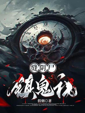 亲情被我放弃后家人开始后悔了漫画