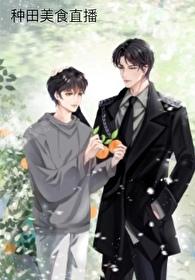 画屏幽有笔趣阁免费阅读