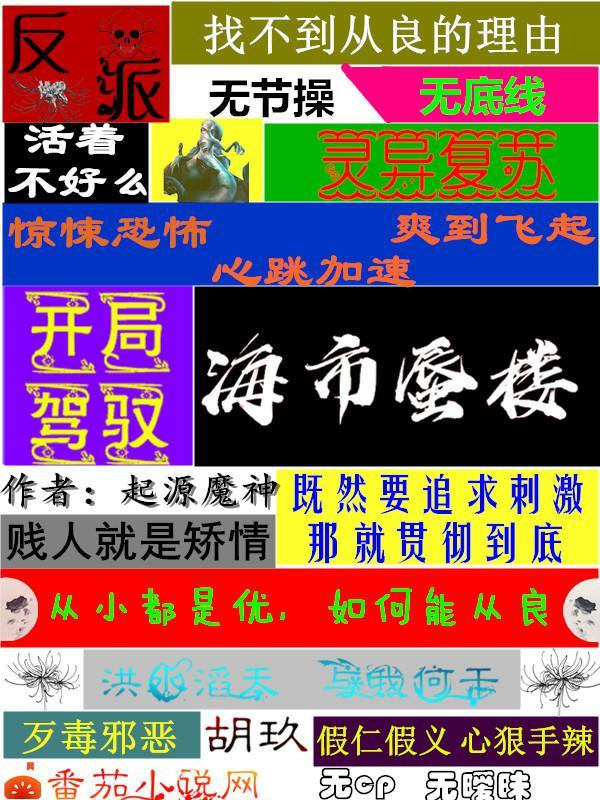 山水不造作是贬义词吗