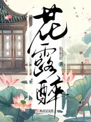 退休判官在惊悚游戏杀疯了晋江